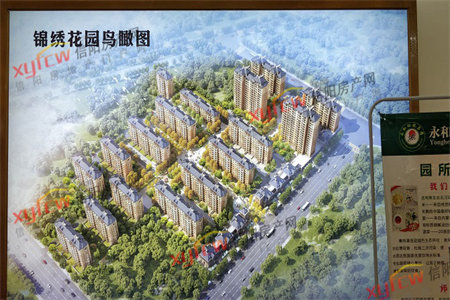 荣华里四期3室2厅1卫简装三室朝阳大阳台中间楼层